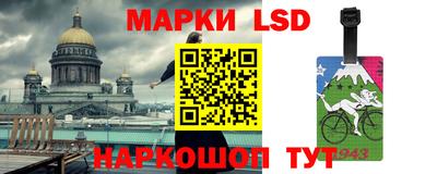 мефедрон Краснознаменск