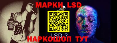 mdma Краснокаменск