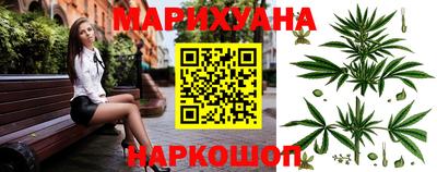 мефедрон Краснознаменск