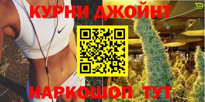 кокаин премиум Краснодар