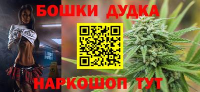 кокаин премиум Краснодар