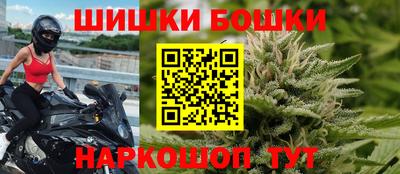 мефедрон Краснознаменск