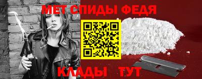 кокаин премиум Краснодар
