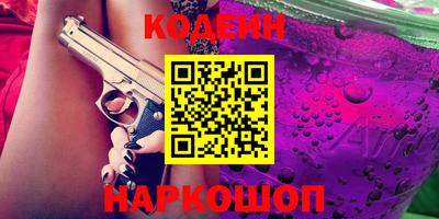 mdma Краснокаменск